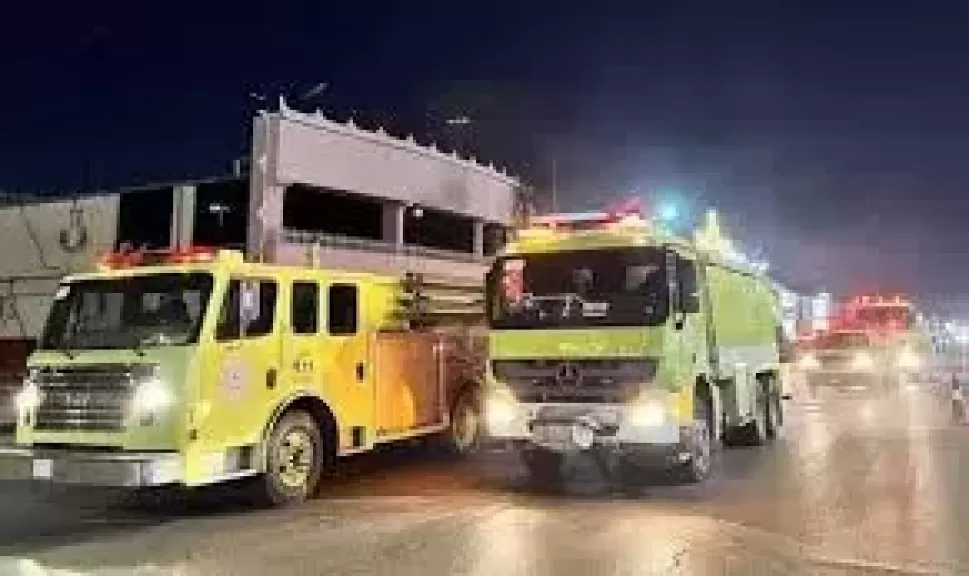 الدفاع المدني السعودي: إطلاق الإنذار المبكر في خميس مشيط وأبها للتحذير من خطر