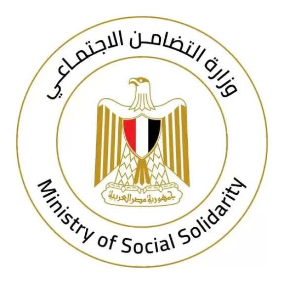 التضامن: إطلاق الموقع الإلكتروني للوزارة بعد تطويره .. وخدمات جديدة لذوي الإعاقة