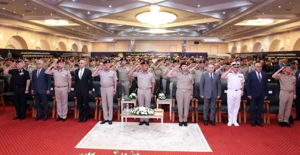 الفريق أشرف سالم زاهر يشهد فعاليات اليوم العلمي للكلية الفنية العسكرية.. صور