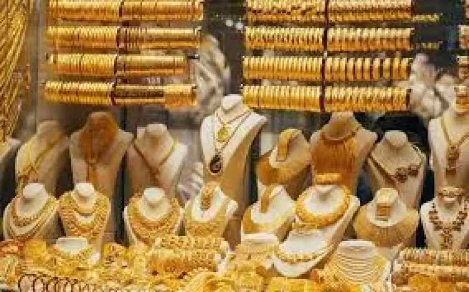 سعر الذهب اليوم الإثنين 20- 7- 2026 في مصر صباحًا
