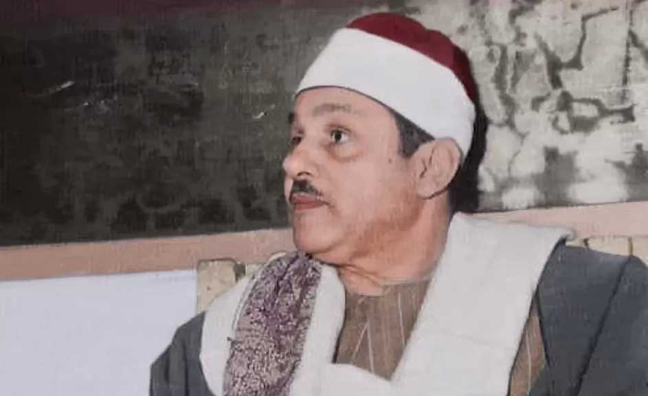 الشيخ محمود علي البنا.. صوت الخشوع وأحد أعلام دولة التلاوة المصرية