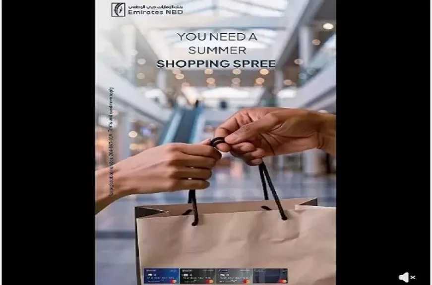 بنك الإمارات دبي الوطني يمنح حاملي بطاقات ماستركارد الائتمانية مكافآت حصرية على مشترياتهم