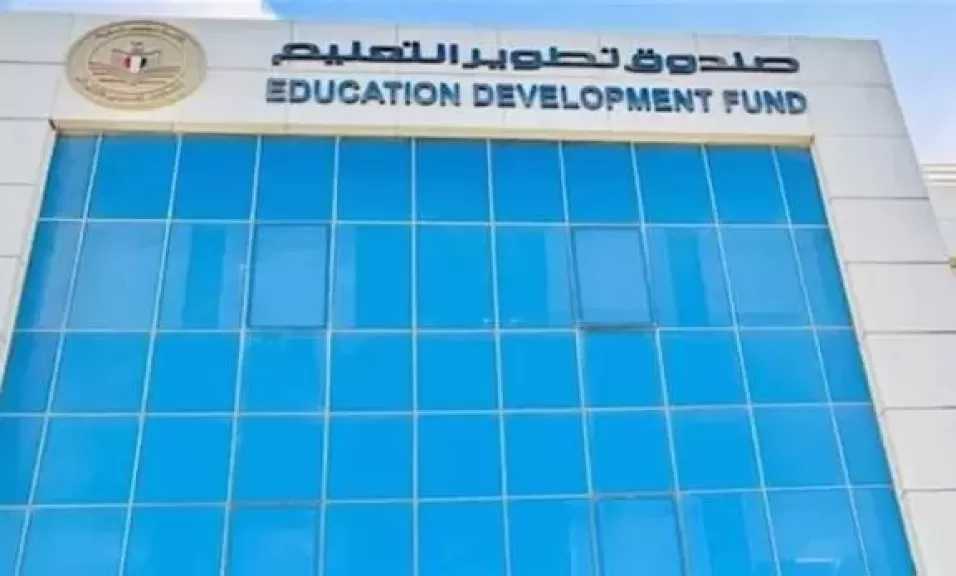 «تطوير التعليم بالوزراء» يحتفل بتخريج أول دفعة من البرنامج المهني للمسوقين العقاريين