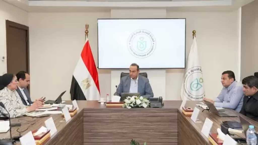 رئيس الرعاية الصحية يتابع منظومة الخدمات الفندقية بالمنشآت التابعة للهيئة