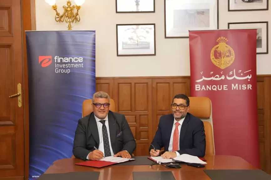 بنك مصر يوقع مع مجموعة إي فاينانس للاستثمارات المالية والرقمية لتحويل مرتبات العاملين بالمجموعة والشركات التابعة لها
