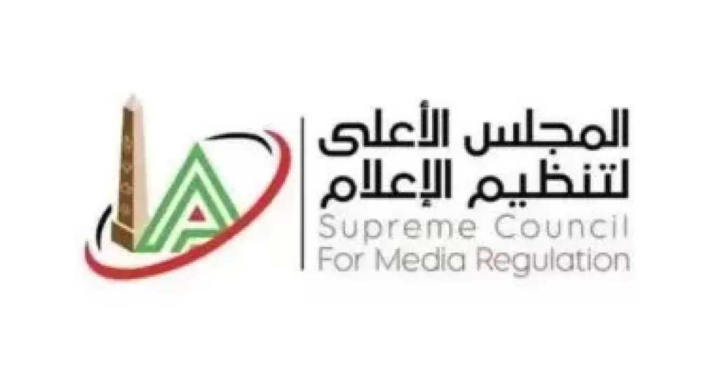 الأعلى للإعلام يبحث شكوى حسين لبيب ضد الإعلامي أمير هشام