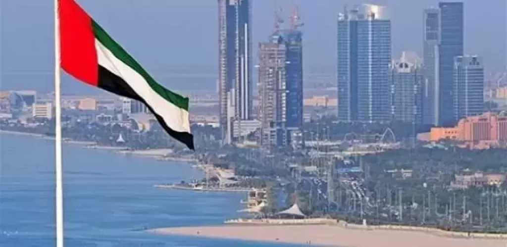 الإمارات تُدين بأشد العبارات استهداف ناقلة تابعة لأدنوك أثناء عبورها مضيق هرمز