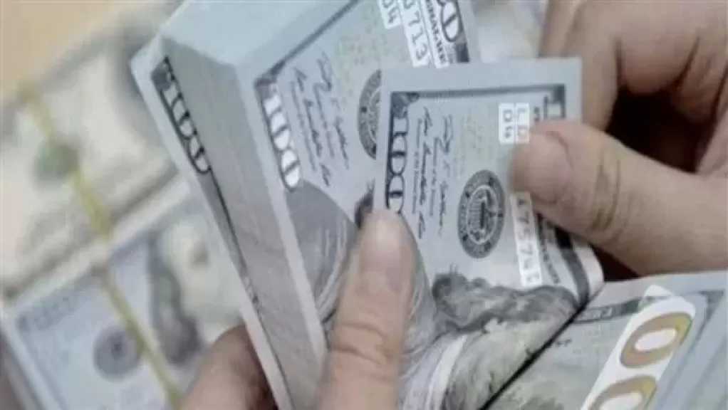 أسعار الدولار اليوم الأربعاء في البنوك المصرية