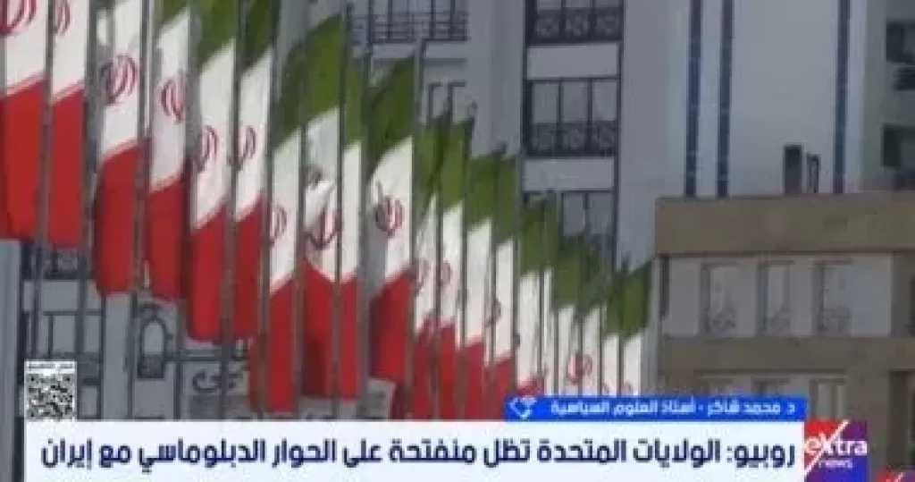 تفاصيل هجوم إيران على ميناء العقبة بالأردن
