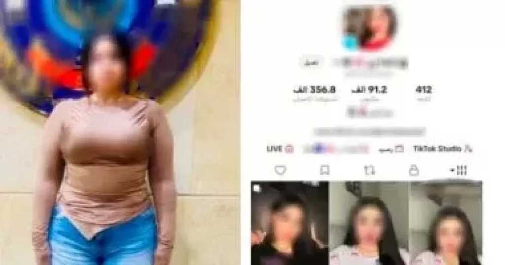 ضبط صانعة محتوى ترقص بملابس خادشة للحياء لزيادة المشاهدات