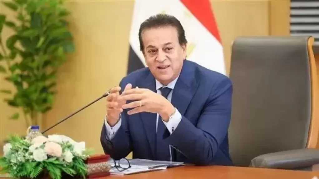 وزير الصحة يكلف نائبه بتفقد موقع الحريق بعيادة مدينة نصر ومركز الأورام