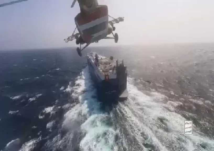 الحوثيون يعلنون استهداف ناقلتي نفط سعوديتين في البحر الأحمر