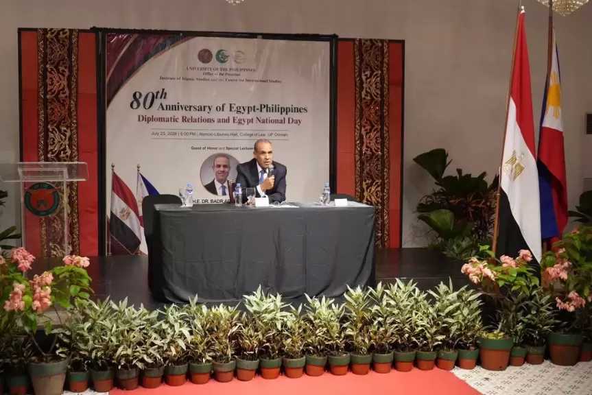 وزير الخارجية يلقي محاضرة بجامعة الفلبين حول السياسة الخارجية المصرية وتعزيز الشراكة مع دول جنوب شرق آسيا