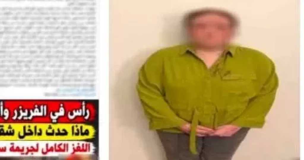 المتهمة بقتل والدتها بالإسكندرية تعترف: تخلصت منها وقطعت جثتها لسوء معاملتها