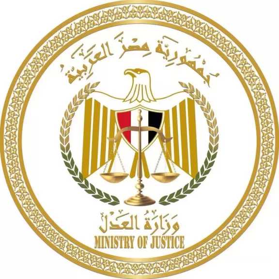 وزارة العدل: لا صحة للاستعلام عن الحسابات البنكية للمدعي عليهم في قضايا النفقة دون حكم قضائي