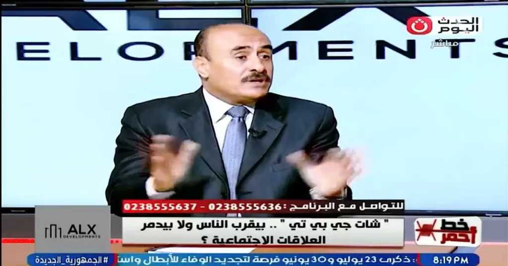مؤمن العقيلي: الذكاء الاصطناعي أداة مفيدة.. لكنه لا يغني عن التفكير والتحقق
