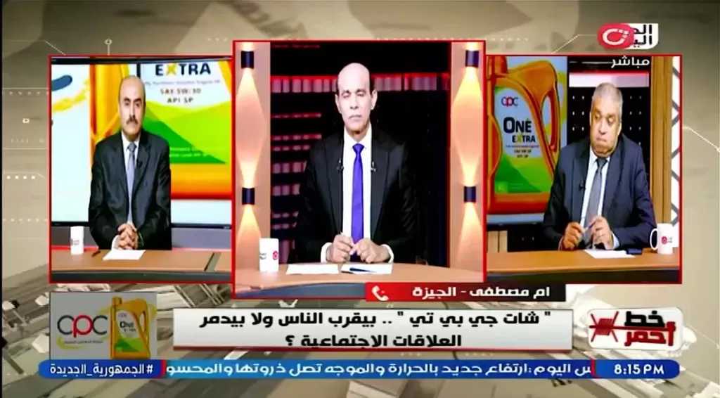 مؤمن العقيلي: الذكاء الاصطناعي أداة مفيدة.. لكنه لا يغني عن التفكير والتحقق