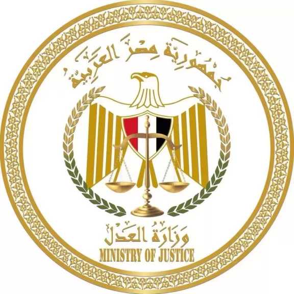 وزارة العدل: لا صحة للاستعلام عن الحسابات البنكية للمدعي عليهم في قضايا النفقة دون حكم قضائي
