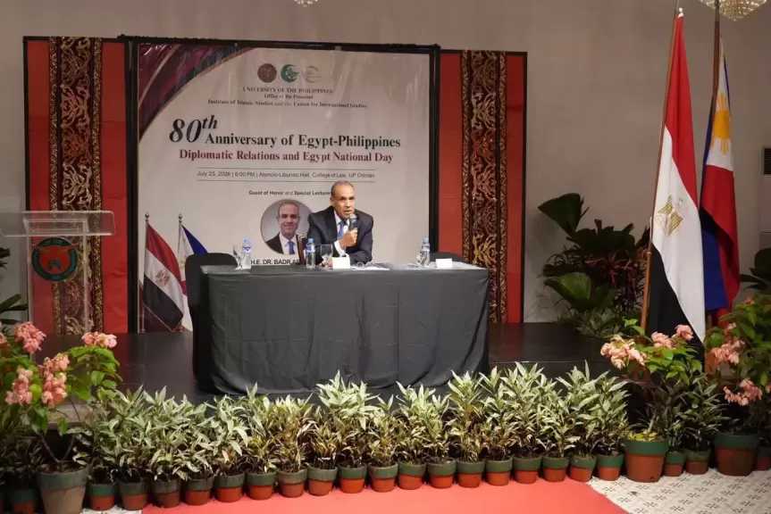 وزير الخارجية يلقي محاضرة بجامعة الفلبين حول السياسة الخارجية المصرية وتعزيز الشراكة مع دول جنوب شرق آسيا