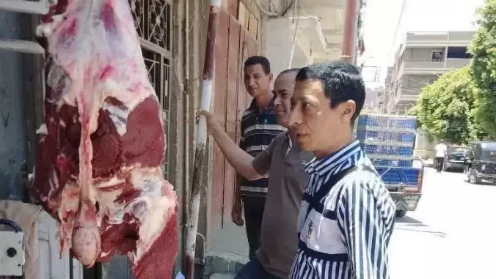 ضبط 150 كيلو لحوم مذبوحة خارج المجازر وغير صالحة للاستهلاك الآدمي في القليوبية
