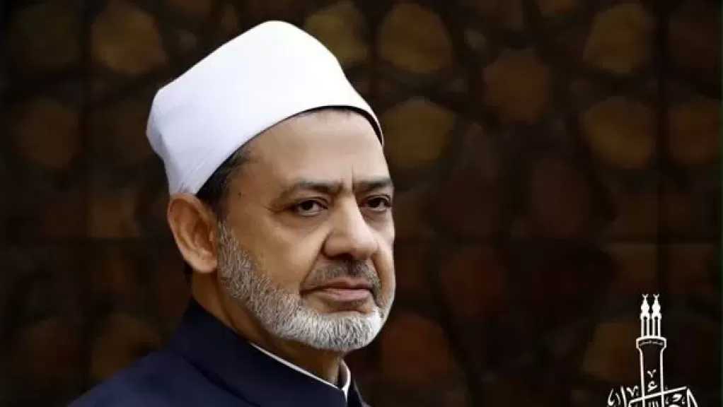 الأزهر يدين تكرار اقتحام مسؤولي الكيان المحتل للمسجد الأقصى