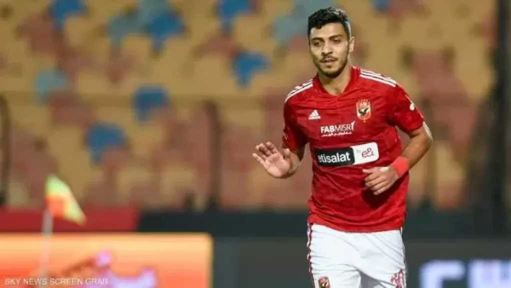 أمير هشام: الأهلي يحسم موقف شريف قبل معسكر إسبانيا