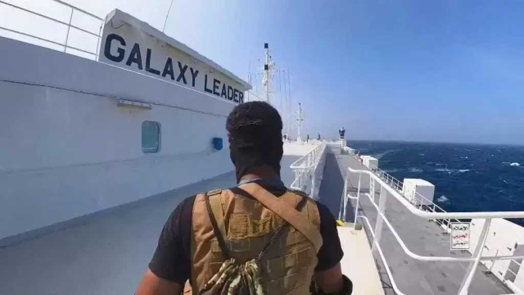 قلق أممي بالغ من استئناف الحوثيين هجماتهم على السفن في البحر الأحمر