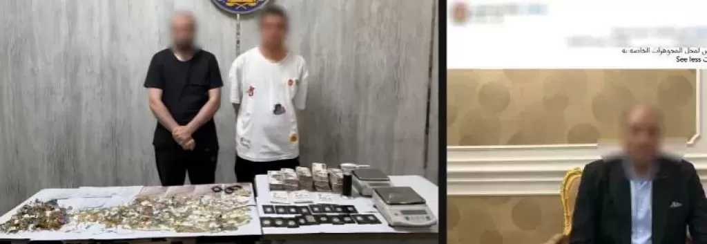 القبض على شقيقين تخصصا في الاحتيال على تجار المشغولات الذهبية بالجيزة