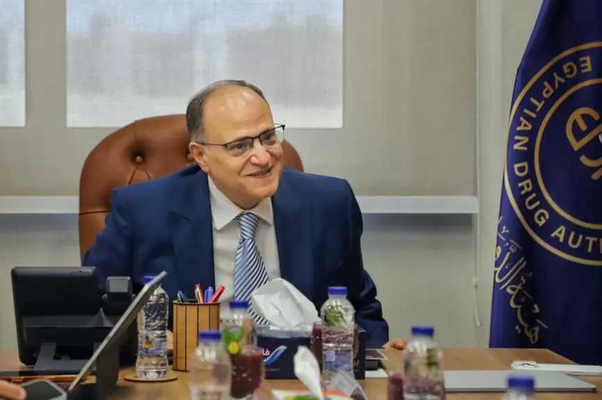 الغمراوي: شركات التوزيع شريك إستراتيجي في تحقيق الأمن الدوائي وتعزيز استقرار سوق الدواء
