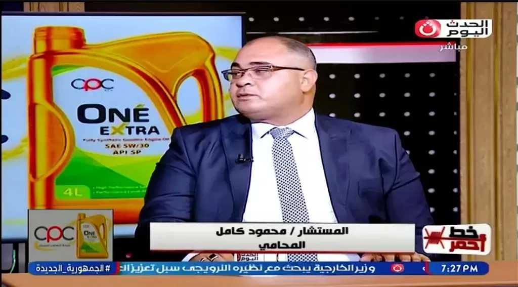 محامٍ بالنقض: نشر أي فيديو دون التحقق من صحته قد يعرّض صاحبه للحبس والغرامة