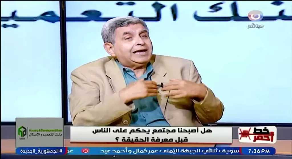محلل سياسي: السباق وراء التريند يسبق الحقيقة في عصر السوشيال ميديا
