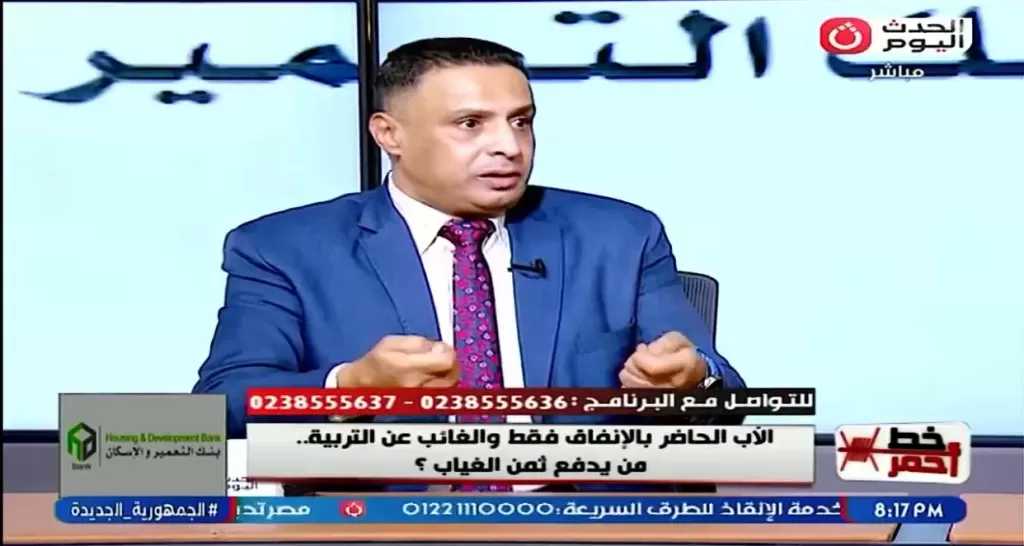 محامٍ بالنقض: الفيديو المفبرك بالذكاء الاصطناعي يضع ناشره تحت طائلة القانون