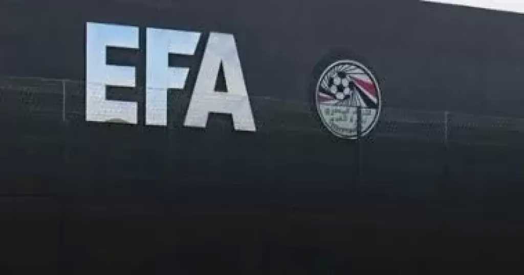 موعد انتهاء موسم الانتقالات وغلق القيد الصيفي لأندية الدوري المصري