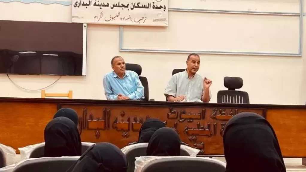 محافظ أسيوط: فتح 24 فصلًا جديدًا لمحو الأمية بالبداري ضمن مبادرة ”أنا متعلم مدى الحياة”