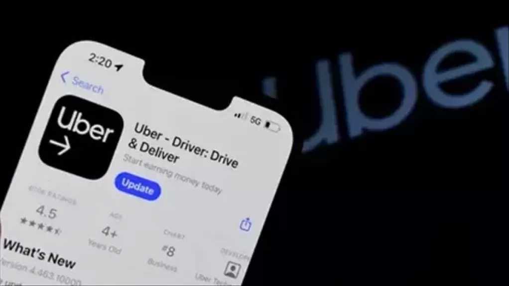 أوبر تستغني عن 10% من الموظفين بسبب الذكاء الاصطناعي