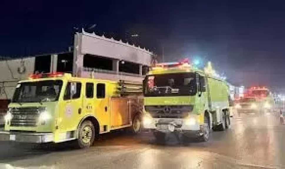 الدفاع المدني السعودي: إطلاق الإنذار المبكر في محافظة ينبع