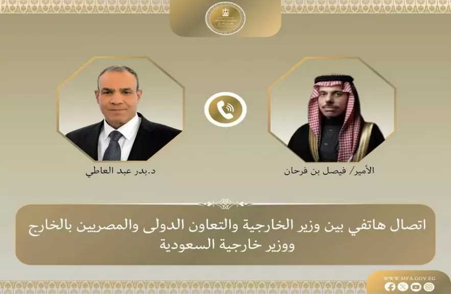 وزير الخارجية يبحث مع نظيره السعودي جهود خفض التصعيد في المنطقة