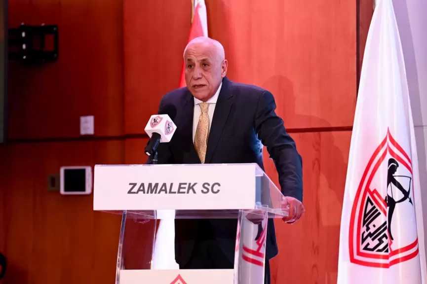الزمالك يشكر لجنة الاستثمار بعد المساهمة في حل أزمة الرخصة الأفريقية