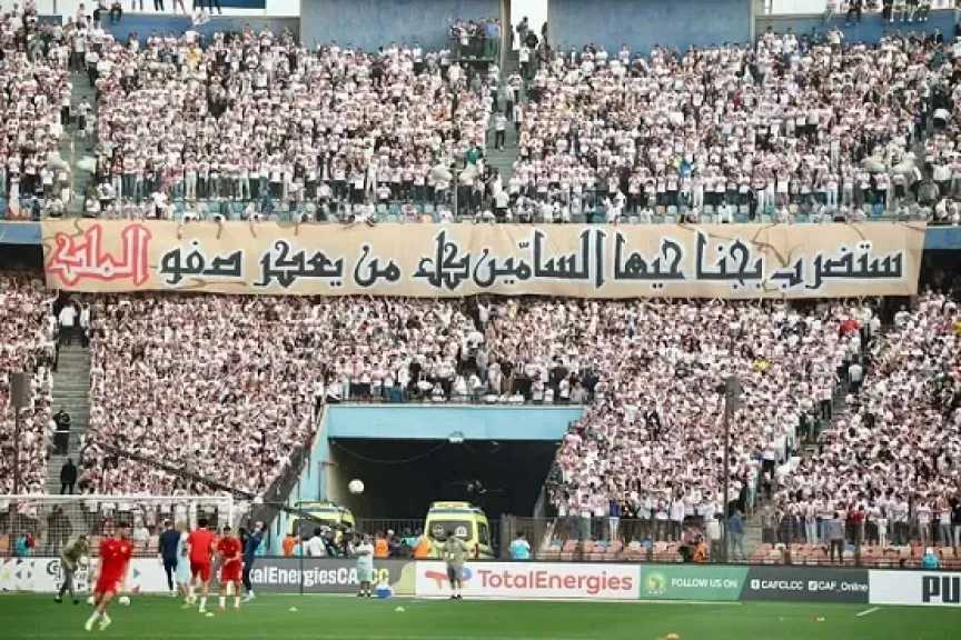 نجم الزمالك السابق: الرخصة الأفريقية أثلجت صدور جماهير الأبيض