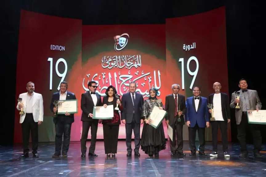 القائم بأعمال وزير الثقافة يفتتح ”المهرجان القومي للمسرح” في دورته الـ19 ويكرم عددًا من رواد الحركة المسرحية