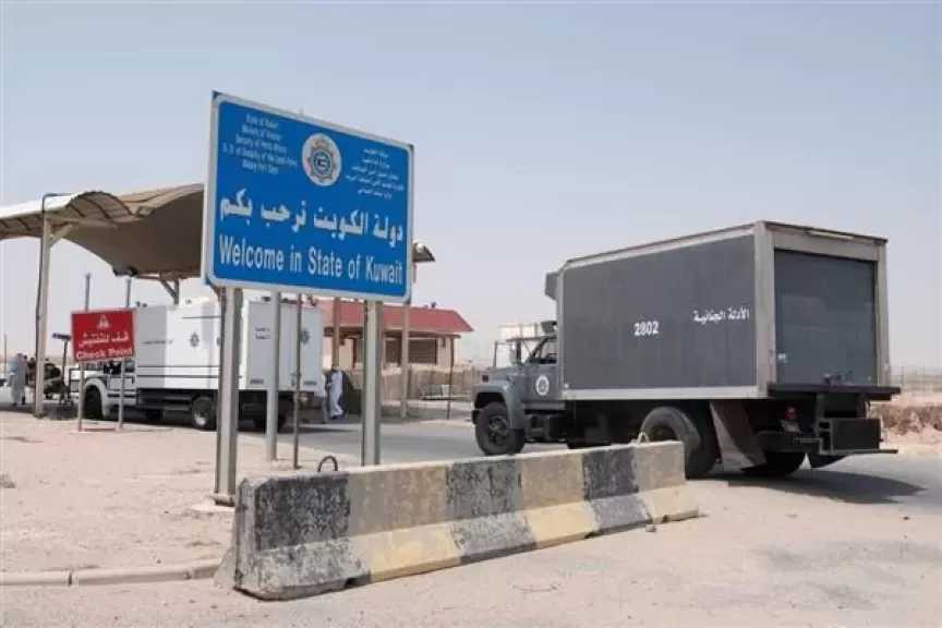العراق: إعادة فتح منفذ العبدلي الحدودي واستئناف العمل في منفذ سفوان بالبصرة