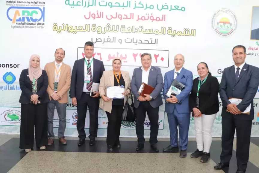 ”الزراعة” تعلن حصول ”التناسليات الحيوانية” على اعتماد المجلس الصحي المصري وتكريم أول مدربين معتمدين بالمعهد