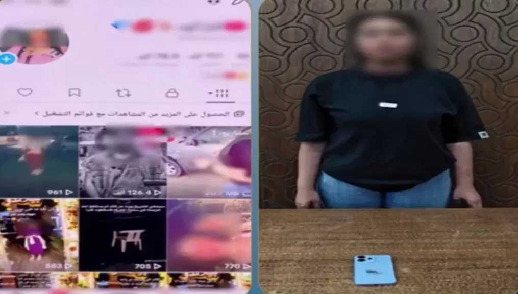 سعيًا للربح السريع.. سقوط صانعة محتوى بسبب فيديوهات خادشة للحياء