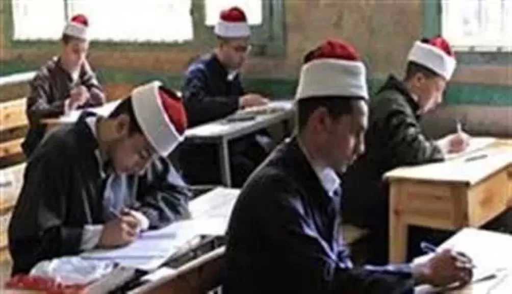 نتيجة الثانوية الأزهرية 2026.. رابط سريع للاستعلام بالاسم ورقم الجلوس