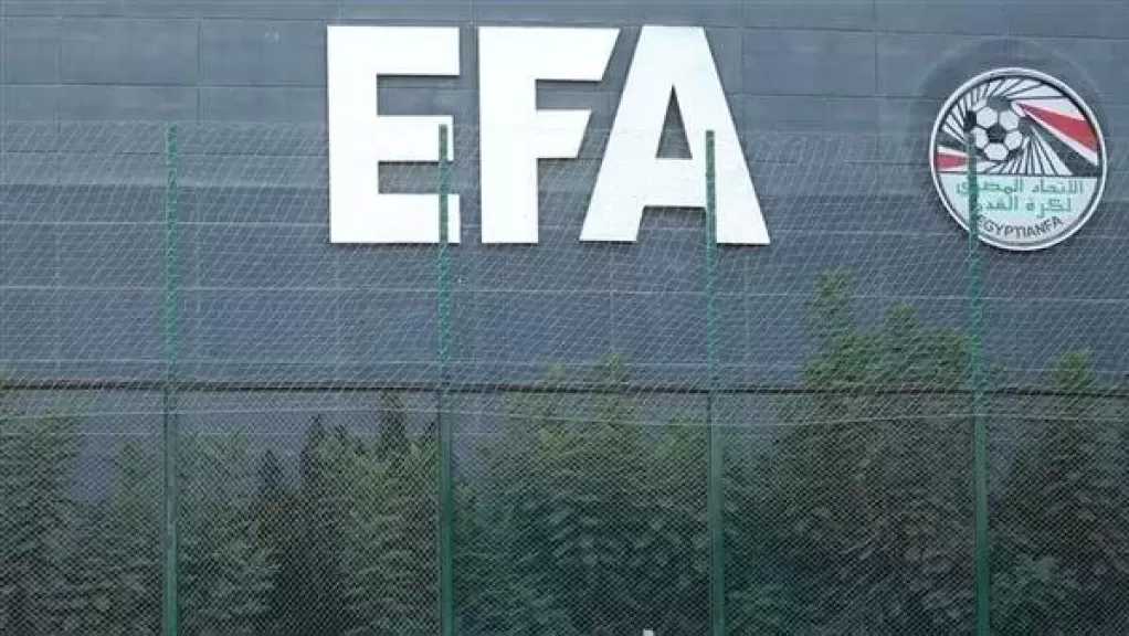 اتحاد الكرة: كاف سيحاول تطبيق مقترح زيادة حصة أندية مصر بدوري الأبطال في 2027