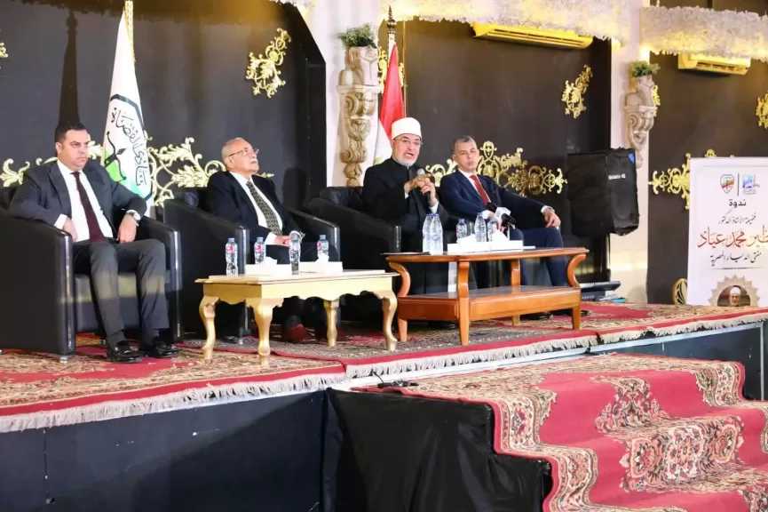 المفتي: التحديات الراهنة تستوجب تكاتف المؤسسات لحماية الأسرة المصرية