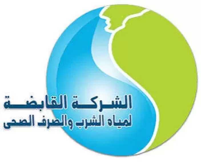 القابضة لمياه الشرب توضح حقيقة ما أثير بشأن محطة مياه الفقاعي في بني سويف