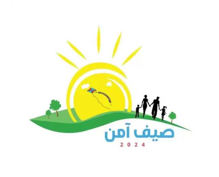 الهلال الأحمر المصري يطلق حملة «صيف آمن» تحت شعار «صيفك منعنع»