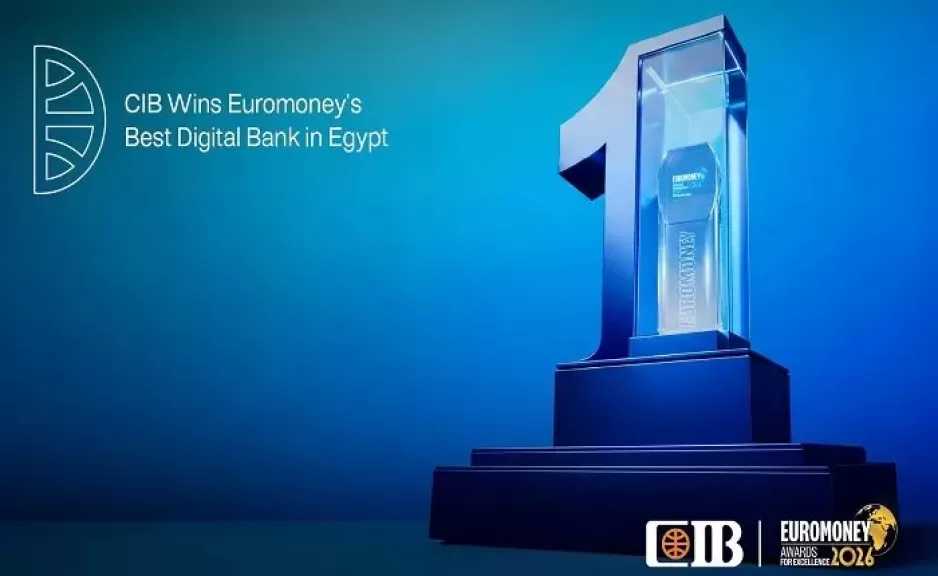 البنك التجاري الدولي CIB يحصد جائزة «أفضل بنك رقمي في مصر» من يوروموني 2026