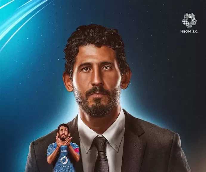 رسميًا.. أحمد حجازي مساعدًا للمدير الرياضي في نادي نيوم